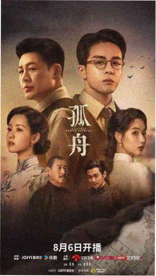 熊猫动画《功夫熊猫》系列